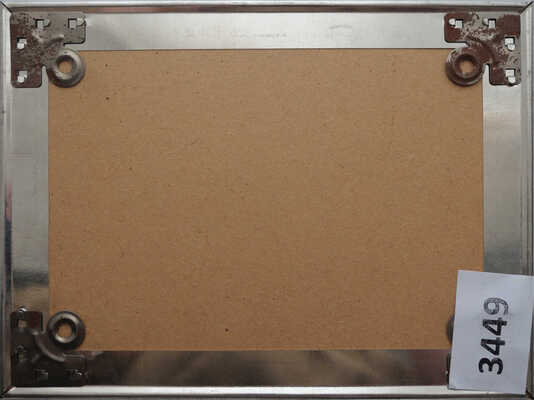 Неизвестный художник. Гороховец. Двор